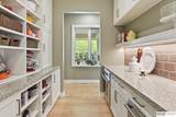 2344 182nd Circle - Photo 35