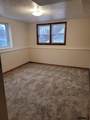 910 Harrington Avenue - Photo 12