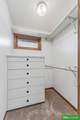 1350 Bristolwood Drive - Photo 51