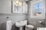 1241 Hawthorne Avenue - Photo 13