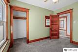 1241 Hawthorne Avenue - Photo 17