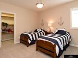 677 Serenity Pointe - Photo 36