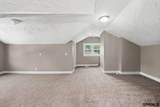 3076 34Th Street - Photo 16