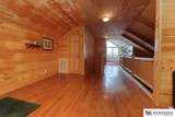 115 Sunset Ridge - Photo 12