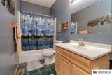 115 Sunset Ridge - Photo 18
