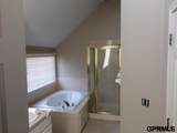 2610 Tulip Lane - Photo 9