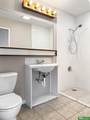 3000 Farnam Street - Photo 14