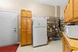 S1063 Timber Lane - Photo 17