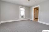 2100 F Street - Photo 13