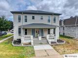 2100 F Street - Photo 2