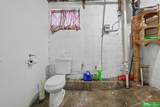 4201 Grand Avenue - Photo 32