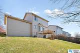 8920 81 Avenue - Photo 23