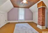 105 Church Street - Photo 49
