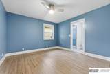 2219 143rd Circle - Photo 16