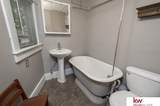 191 5th Street - Photo 7