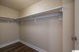 444 Riverfront Plaza - Photo 53