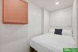 1208 Howard Street - Photo 6