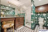 673 57 Street - Photo 68