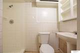 1924 17th Street - Photo 10
