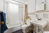 1014 48th Avenue - Photo 34