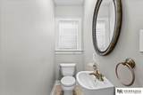 5017 Underwood Avenue - Photo 15
