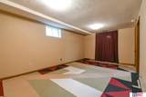 825 34th Street - Photo 26