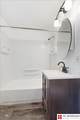 4118 Binney Street - Photo 16