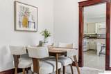 202 Molley Street - Photo 16