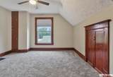 703 Thorne Street - Photo 33