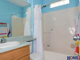 4114 8th Street Circle - Photo 12