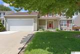 5716 158th Street - Photo 2