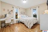 21938 Trailridge Boulevard - Photo 24