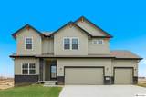 4506 212th Street - Photo 1