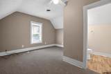 6621 Pinkney Street - Photo 15