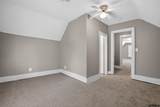 6621 Pinkney Street - Photo 18