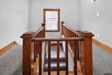 4142 12Th Street - Photo 33