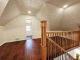 111 Hickory Street - Photo 7