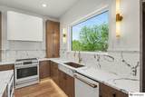 2537 102nd Street - Photo 19