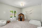 2537 102nd Street - Photo 40