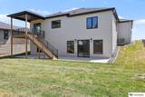 2537 102nd Street - Photo 48