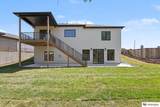 2537 102nd Street - Photo 50