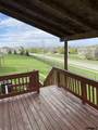 2210 Walnut Creek Drive - Photo 32