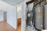 2430 Q Street - Photo 15