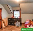 213 Nebraska Street - Photo 12