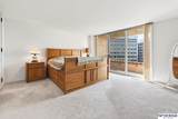 8405 Indian Hills Drive - Photo 21