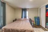8301 Auburn Road - Photo 20