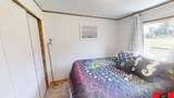 210 Maple Avenue - Photo 12