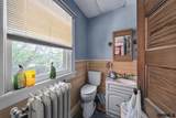 220 12th Street - Photo 27