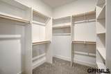 10209 180 Avenue Circle - Photo 12