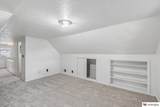 4200 20th Street - Photo 17